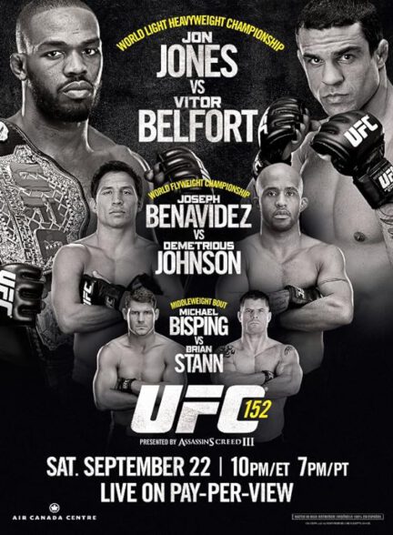 رویداد UFC 153 (5 مبارزه)