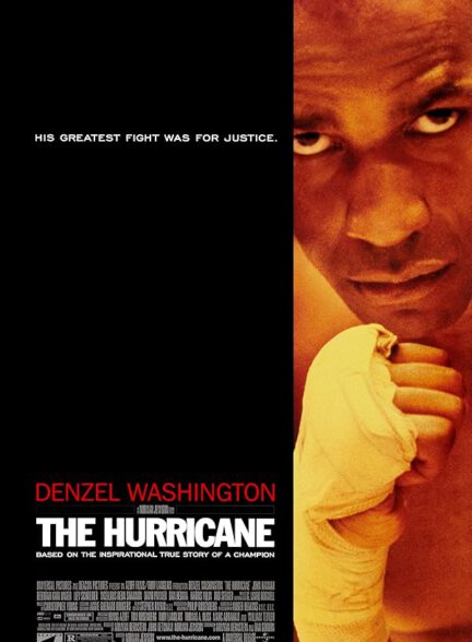 فیلم طوفان (The Hurricane)